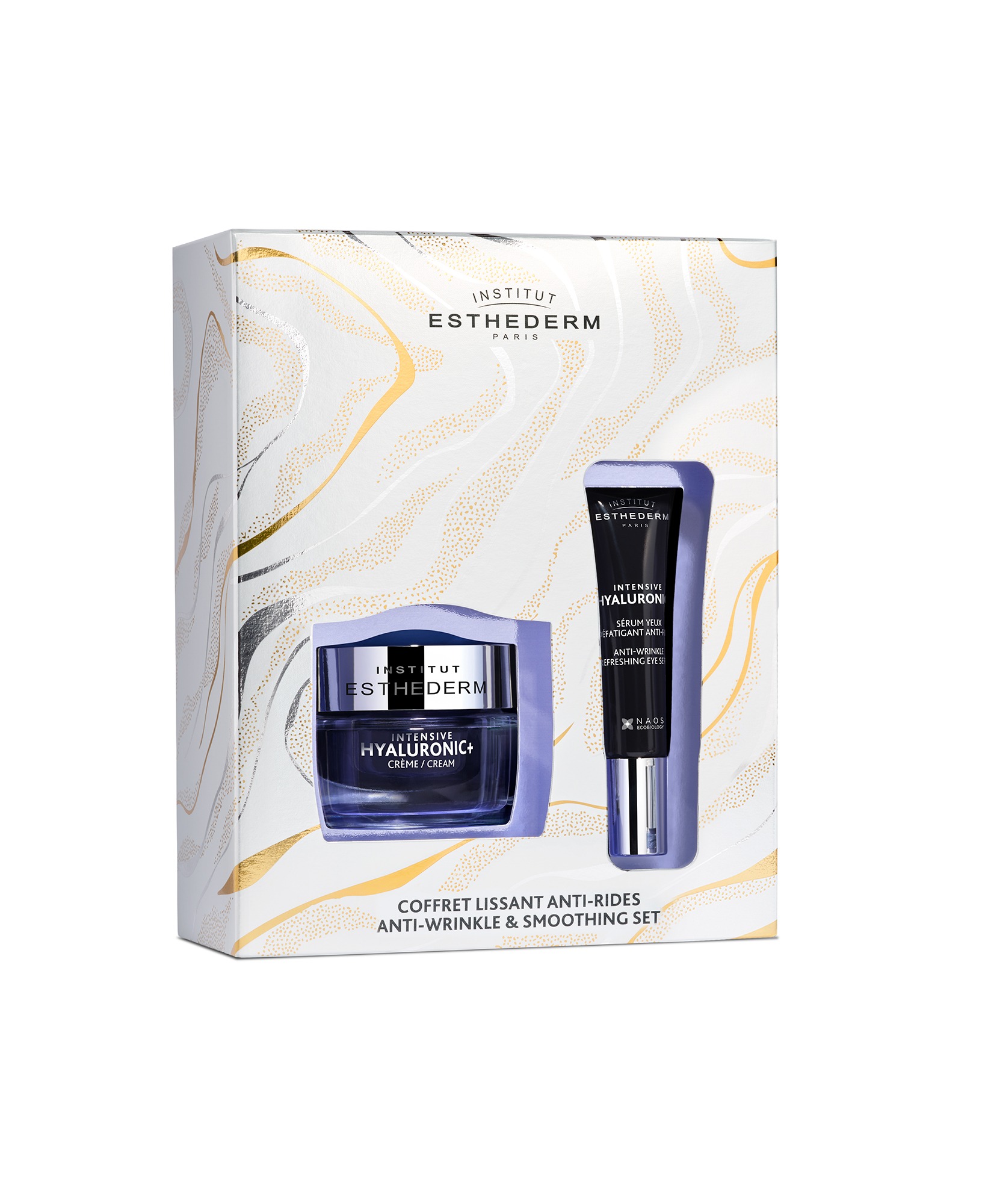 ПРОМО КУТИЯ INTENSIVE HYALURONIC+
